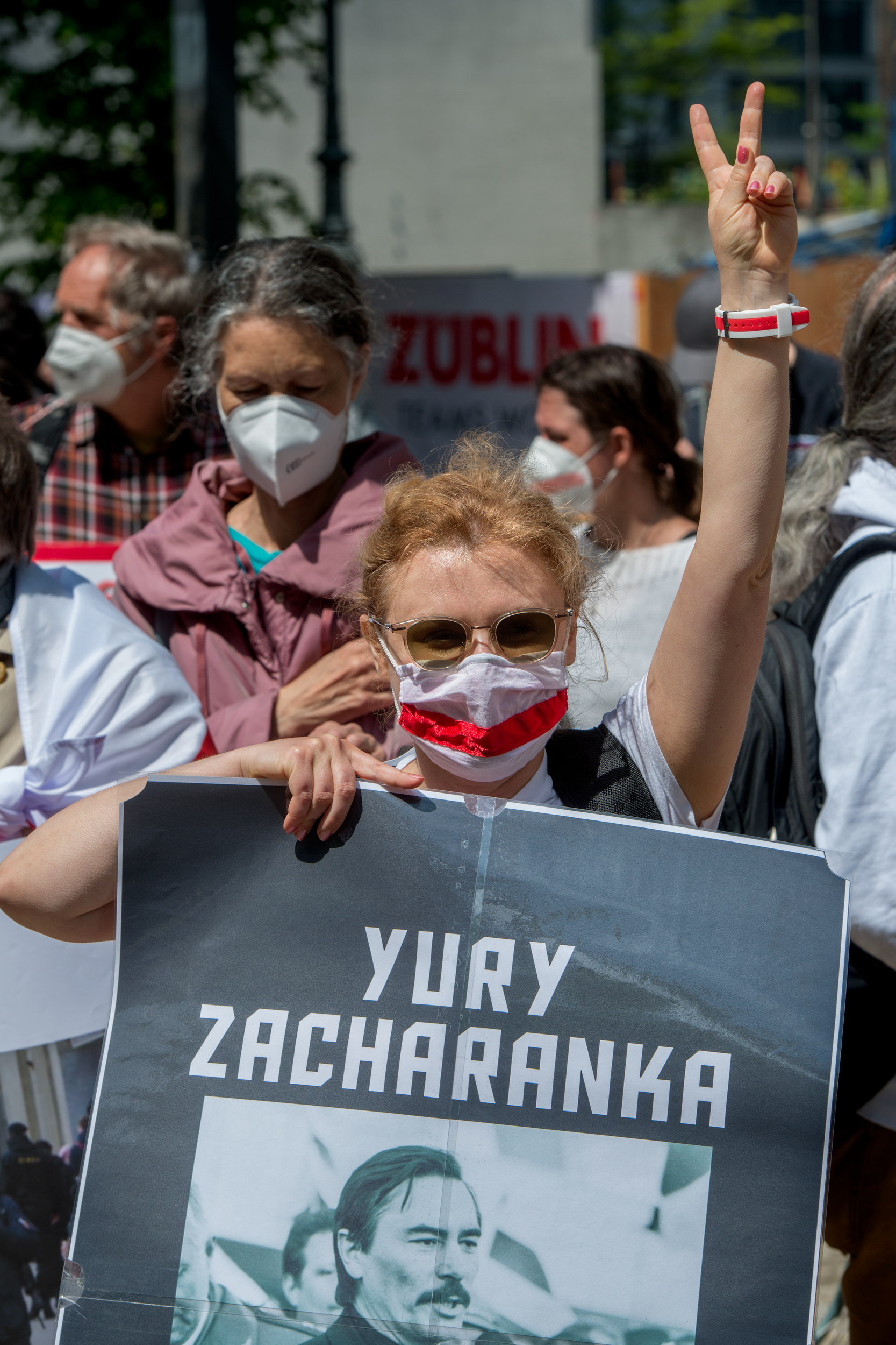 M20210529D BelarusDemo1897